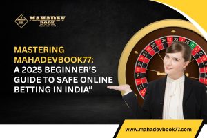 Mastering Mahadev Book Login